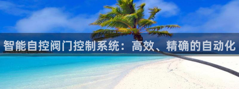 清远顺盈娱乐有限公司