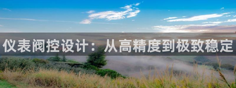 顺盈娱乐主管怎么样知乎