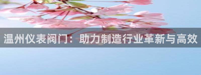 顺盈娱乐官网下载