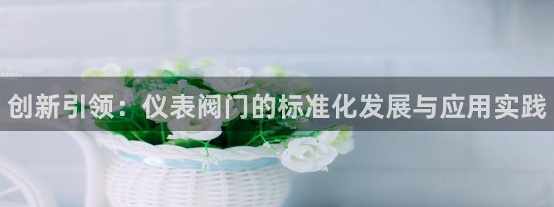 顺盈娱乐官网下载