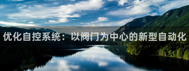 顺盈娱乐官网下载