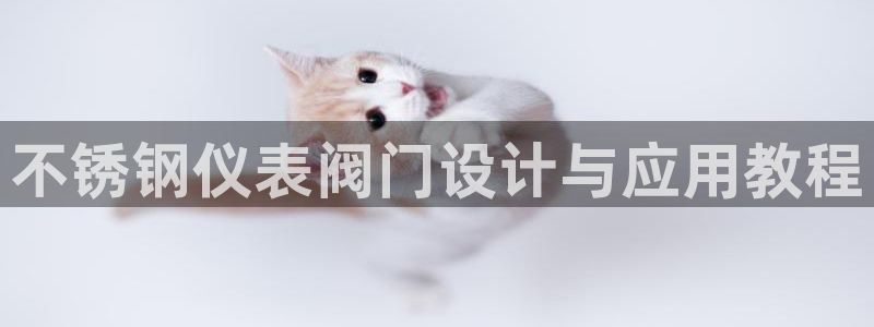 顺盈娱乐平台注册条件