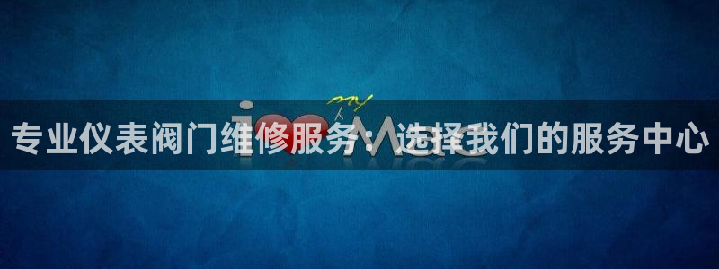 顺盈娱乐棋牌官网地址