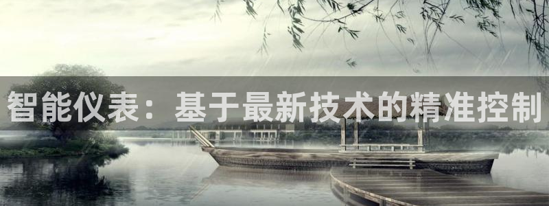 盈顺休闲娱乐室门票价格