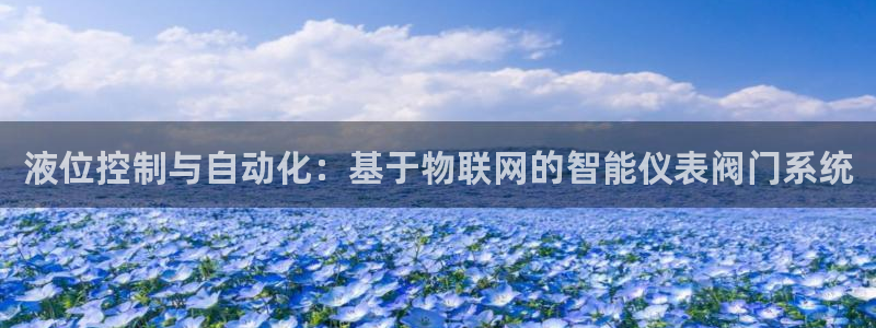 盈顺休闲娱乐室抖音团购