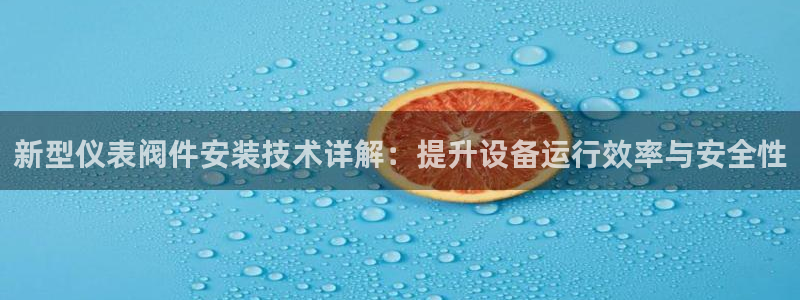 乐摇摇娱乐团购顺盈