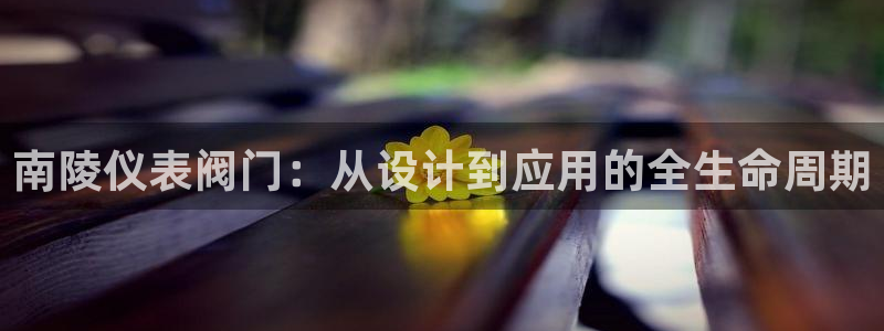 顺盈娱乐主管劳判官333OO