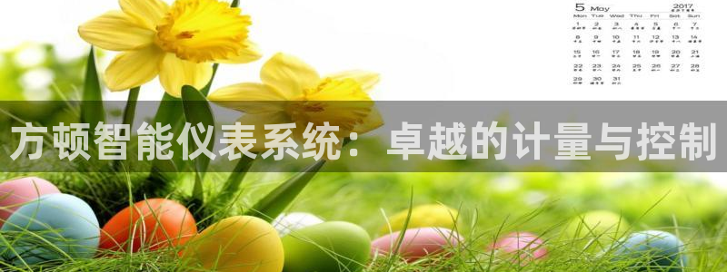 盈顺休闲娱乐室团购