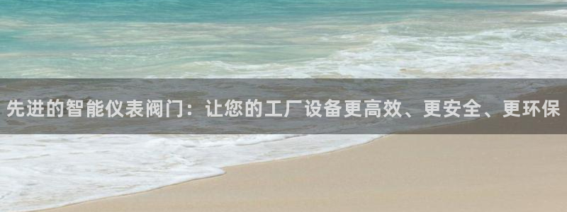 顺盈娱乐下载app