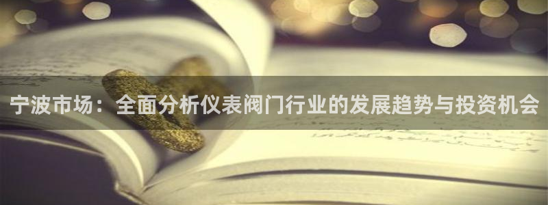 清远顺盈娱乐集团电话