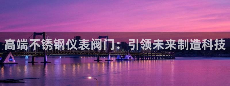 顺盈娱乐主管面试