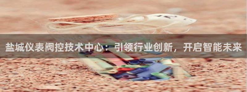 盈顺休闲娱乐室优惠活动