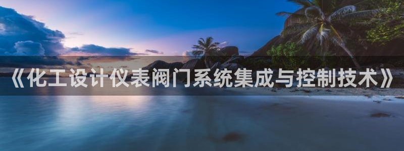 清远顺盈娱乐怎么样