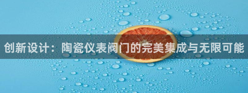 顺盈2娱乐主管刘判官333OO