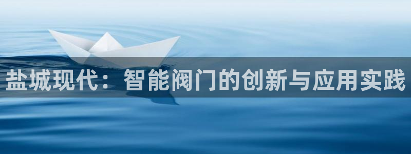 顺盈娱乐怎么样
