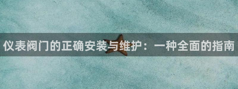 清远顺盈娱乐公司