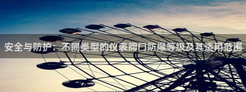 顺盈娱乐如拔7276O