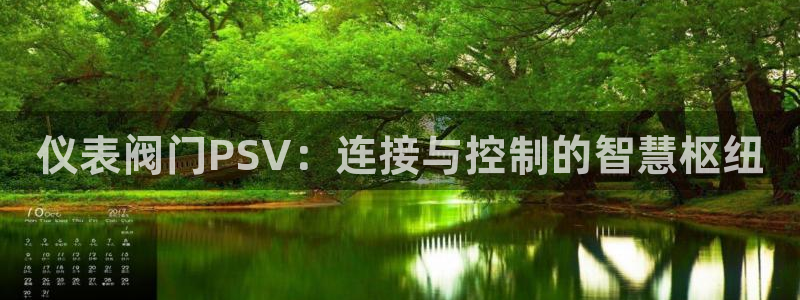 应县盈顺休闲娱乐室