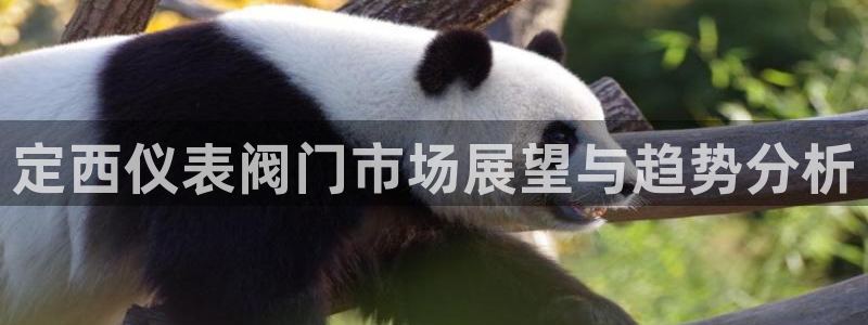 应县盈顺休闲娱乐室电话