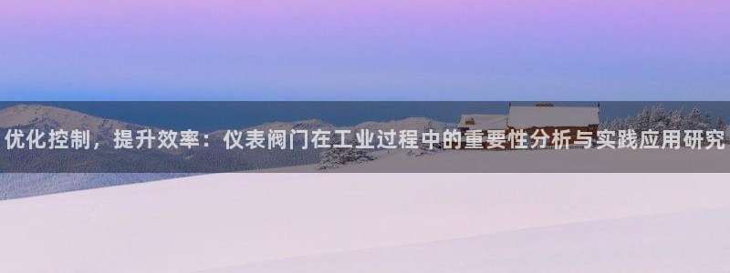 三水区顺盈棋牌娱乐