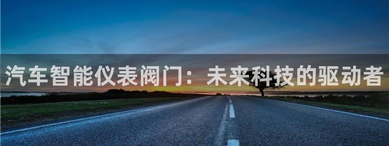 清远顺盈娱乐集团地址