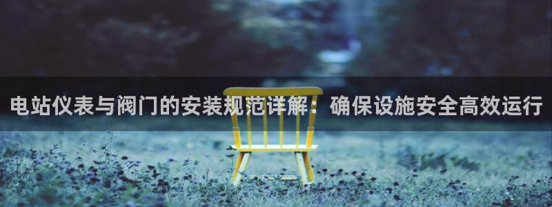 清远清城区顺盈娱乐