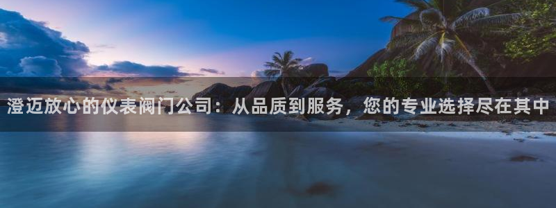 盈顺棋牌娱乐室