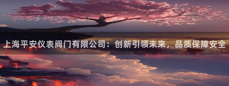 顺盈娱乐下载安装官方版