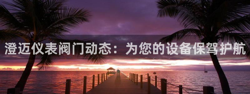 顺盈娱乐主管怎么样知乎