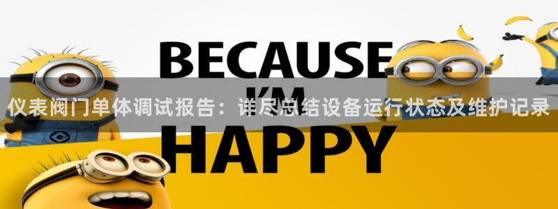 盈顺休闲娱乐室门票价格