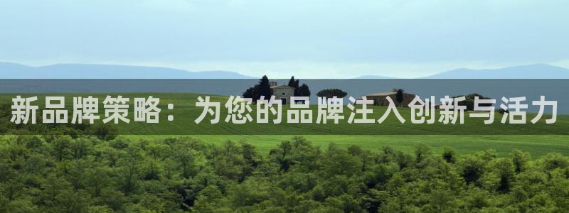 顺盈娱乐登录地址在哪看