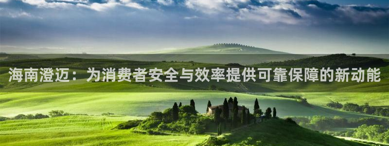 顺盈娱乐彩票官网首页