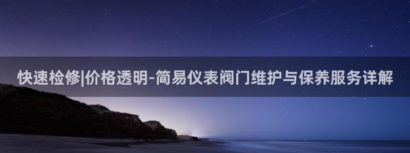 顺盈娱乐下载安装官方