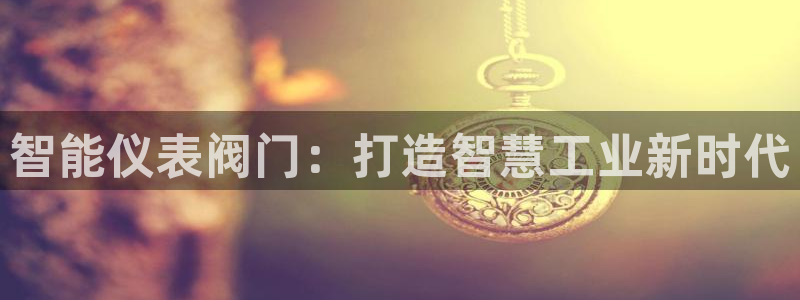 清远顺盈广场娱乐公司