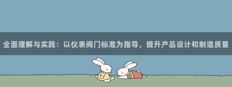 清远顺盈广场娱乐公司