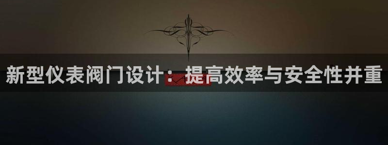 顺盈娱乐平台下载