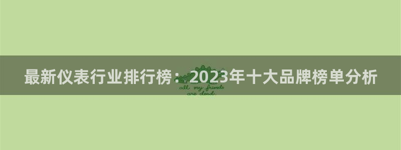 顺盈娱乐注册这唐老鸭779O3