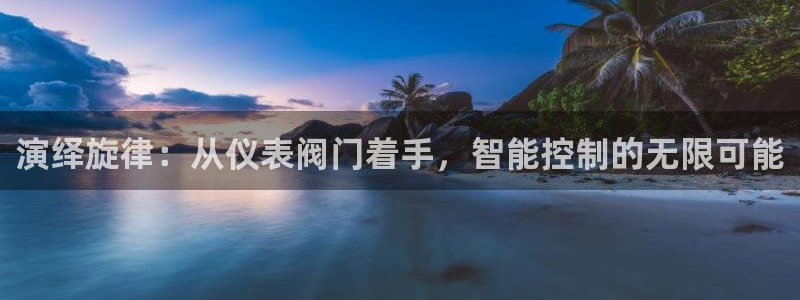 盈顺棋牌娱乐室电话多少