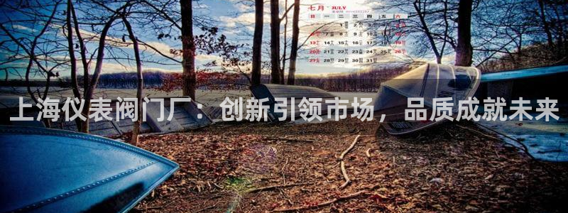 顺盈时代广场休闲娱乐