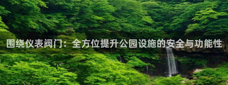 顺盈抖音团购娱乐