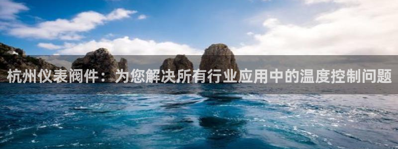 顺盈娱乐彩票官网查询