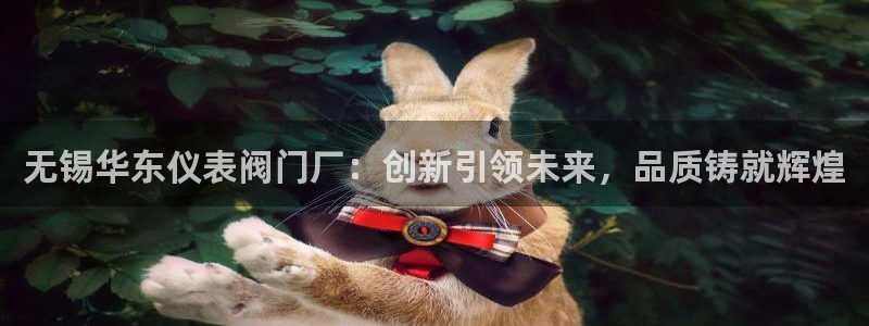 顺盈娱乐登录平台网址