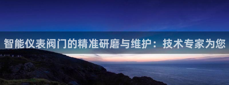 盈顺休闲娱乐室优惠团购