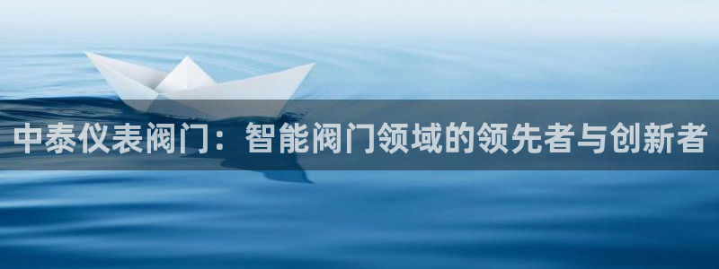 清远顺盈娱乐公司招聘
