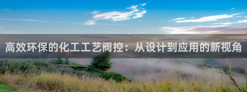 清远顺盈娱乐集团