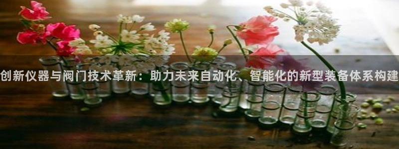 顺盈娱乐下载官网