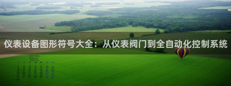 盈顺棋牌娱乐室