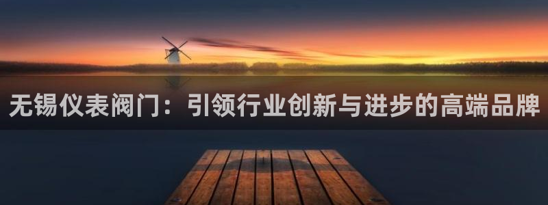 顺盈娱乐开户