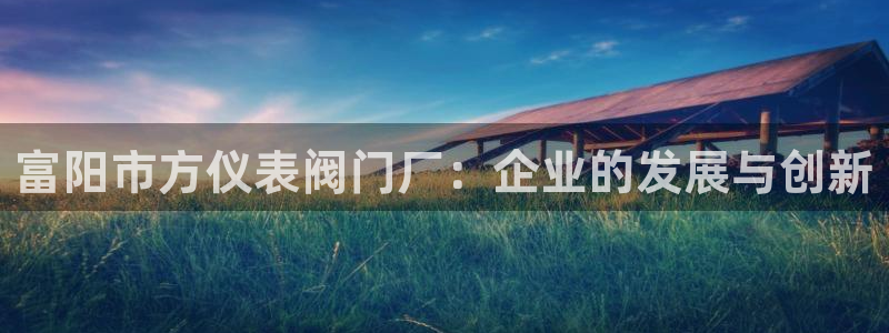 清远顺盈娱乐集团怎么样