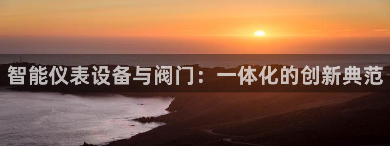 顺盈娱乐主管待判官333OO